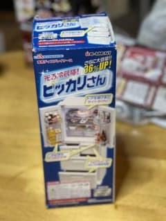 リーメント ぷちサンプル システムクックさん ピッカリさん 今月限定】リーメント ぷちサンプル ピッカリさん システムクックさん