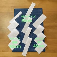 紙垂（しで）/全長45cm〜55cmまで作成致します/1セット10枚のサムネイル