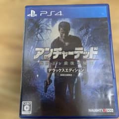 オッズ様 リクエスト 2点 まとめ商品のサムネイル