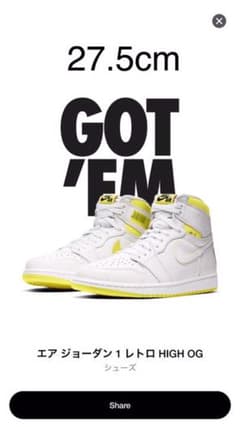 【大値下げ】NIKE AIR JORDAN 1 FIRST CLASSのサムネイル