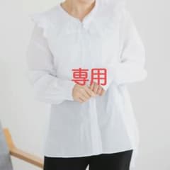 mite ミテ　襟付きアンバランスブラウスのサムネイル