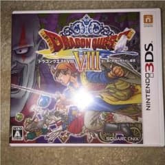 ドラゴンクエスト8のサムネイル