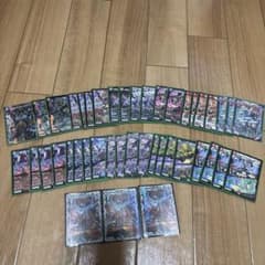 ドキドキつよいデッキ アバク墓地ソース デュエルマスターズ+おまけ