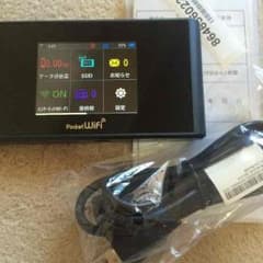 ポケットwifi    美品！！！のサムネイル