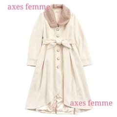 【新品未使用】axes femme ファーフィッシュテールコートのサムネイル