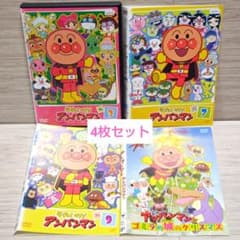 それいけ！アンパンマン『'14』DVD クリスマス レンタル落ち AD-1