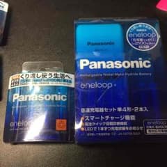 パナソニック エネループ 単四2本 単三4本のサムネイル