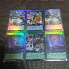遊戯王ラッシュデュエル】ネクメイド デッキパーツ - メルカリ