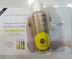 パイナップル豆乳ローションプレミアム 100ml 鈴木ハーブ研究所のサムネイル