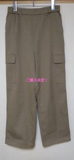 ご購入決定【our home】裾がしぼれる2wayカーゴパンツ　オリーブのサムネイル