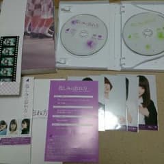 悲しみの忘れ方 Documentary of 乃木坂46 DVD完全生産限定版のサムネイル