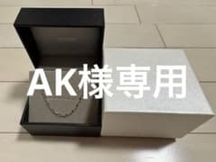 AK様専用】ツツミ チェーン ネックレス 50cm プラチナ PT - メルカリ