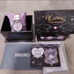 IEI セイコー×クロミ 20周年記念 コラボウオッチ 【シリアルNo.888