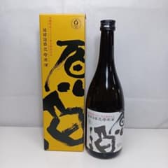 N 琉球泡盛 忠孝原酒 720ml 44度 沖縄マンゴー果実酵母仕込 - メルカリ