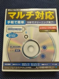 エレコム　マルチクリーナー　CD、DVD、ブルーレイすべて対応のサムネイル