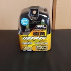 IPF　極黄　フォグランプ　ハロゲンバルブ　H11／9のサムネイル