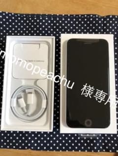 iPhone SE 第2世代 64GB SIMフリー ホワイトのサムネイル
