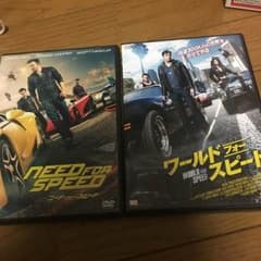 Hiro様専用のサムネイル