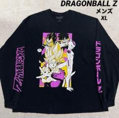 00s DRAGONBALL Z アニメT L/S 悟空 フリーザ メンズ XL 00s DRAGONBALL Z アニメT L/S 悟空 フリーザ メンズ XL - メルカリ