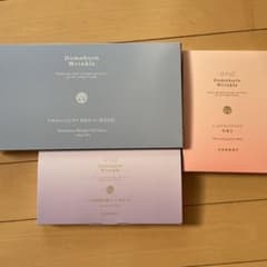 ドモホルンリンクルのサムネイル