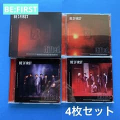 BE:FIRST Gifted. CD 4種セット - メルカリ