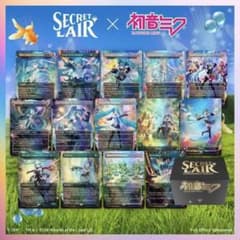 MTG Secret Lair コマンダーデッキ: 初音ミクコラボ MTG Secret Lair コマンダーデッキ: 初音ミクコラボ - メルカリ