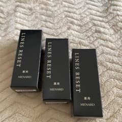 MENARD 薬用ラインズリセット 美容液 8ml 3本セット | Mercari