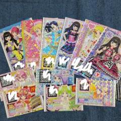 プリパラ、プリチャンカード約2300枚 プリパラ、プリチャンカード約2300枚 - メルカリ