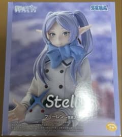 葬送のフリーレン エクステラ フリーレン〜雪遊び〜 フィギュア - メルカリ