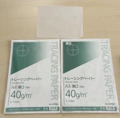 【コクヨ】KOKUYO トレーシングペーパー A4 薄口 40g/m2 55枚のサムネイル