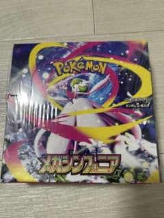 新品未開封BOX ポケモンカード メガシンフォニア シュリンク付き