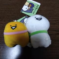 문구와 함께 리본 마스코트 키 체인