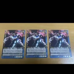 ガンダムウォー Vガンダム（ウッソ機&マーベット機） 3枚 - メルカリ
