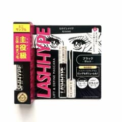 サン宝石 昔のカタログセット 【匿名配送】 | Shop at Mercari