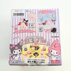 メルティブラッド　リトルマスコット内袋未開封全8種＋シークレット2種セット Amazon | 52TOYS BLINDBOX Lilith Secret Experimentシリーズ