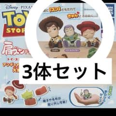 어깨 준fig 토이 스토리 3체 세트 우디 제시 버즈