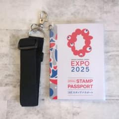 EXPO 2025 スタンプパスポート ストラップ付きのサムネイル