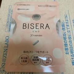 ヘルスアップ ビセラ 30粒のサムネイル