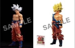 R*8様 ドラゴンボール ゲンキダマツリ 孫悟空フィギュア2体 - メルカリ