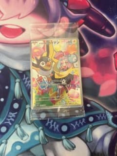 くまちゃん様 リクエスト 2点 まとめ商品のサムネイル