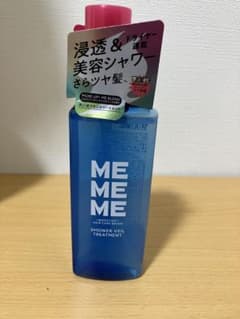 ME ME ME SHOWER VEIL TREATMENTのサムネイル