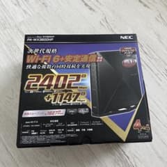 NEC PA-WX3600HP Wi-Fi 6 ルーターのサムネイル