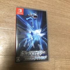 ちゅら様専用のサムネイル