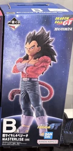 ドラゴンボール 一番くじ B賞 超サイヤ人4ベジータ フィギュア - メルカリ