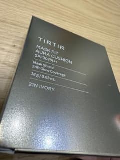 ティルティル　TIRTIR シルバー　21n 早い者勝ち！！
