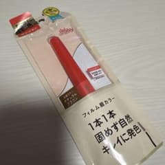 delayu フィルム眉マスカラ ナチュラルブラウンのサムネイル