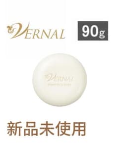 VERNAL ヴァーナル せっけん 洗顔石鹸 90g センシティブザイフ pkvのサムネイル