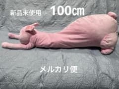 わくでかぬいぐるみ　のびにょーんシリーズ〜うさぎ〜