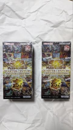 遊戯王 QUARTER CENTURY ART COLLECTION 未開封2B - メルカリ