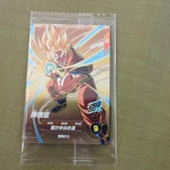 ドラゴンボールカード未開封 - メルカリ